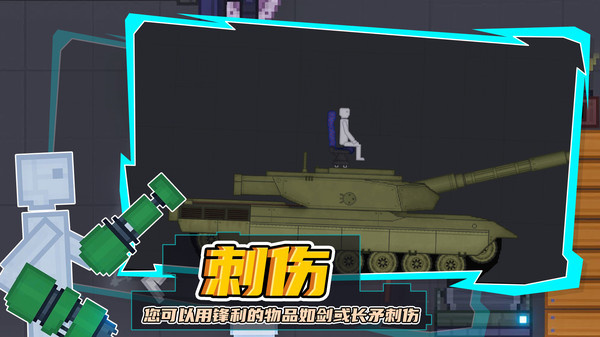 ģ�����ֳ�v1.1 ��׿��