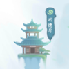 ģ��һ�����v0.0.1.3 ���°�