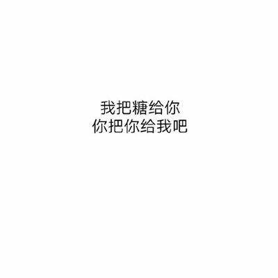 ���޵�΢�����ֱ���ͼ�ÿ� �Ұ��Ǹ�����������