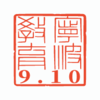 ������ʦ��appv2.0.5 ���°�