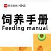 ������������ֲ����v0.0.0 ��׿��