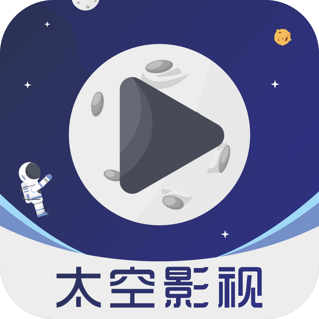 SPACE太空影视app下载2022v3.0.0 安卓版