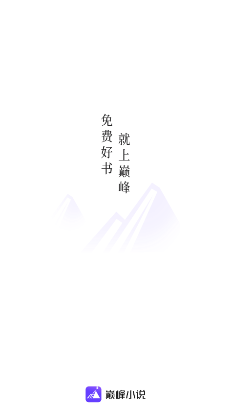 �۷�С˵v1.1.6.2 �ٷ���