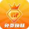 23����appv1.1.6 ���°�