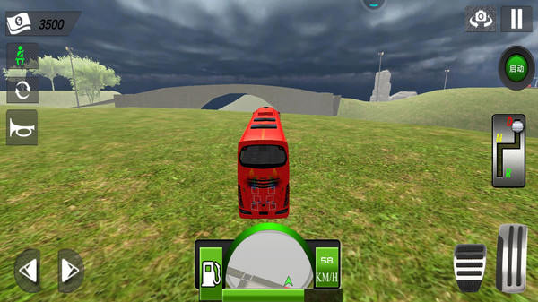 ��ʿ����ģ����v1.2 ���°�