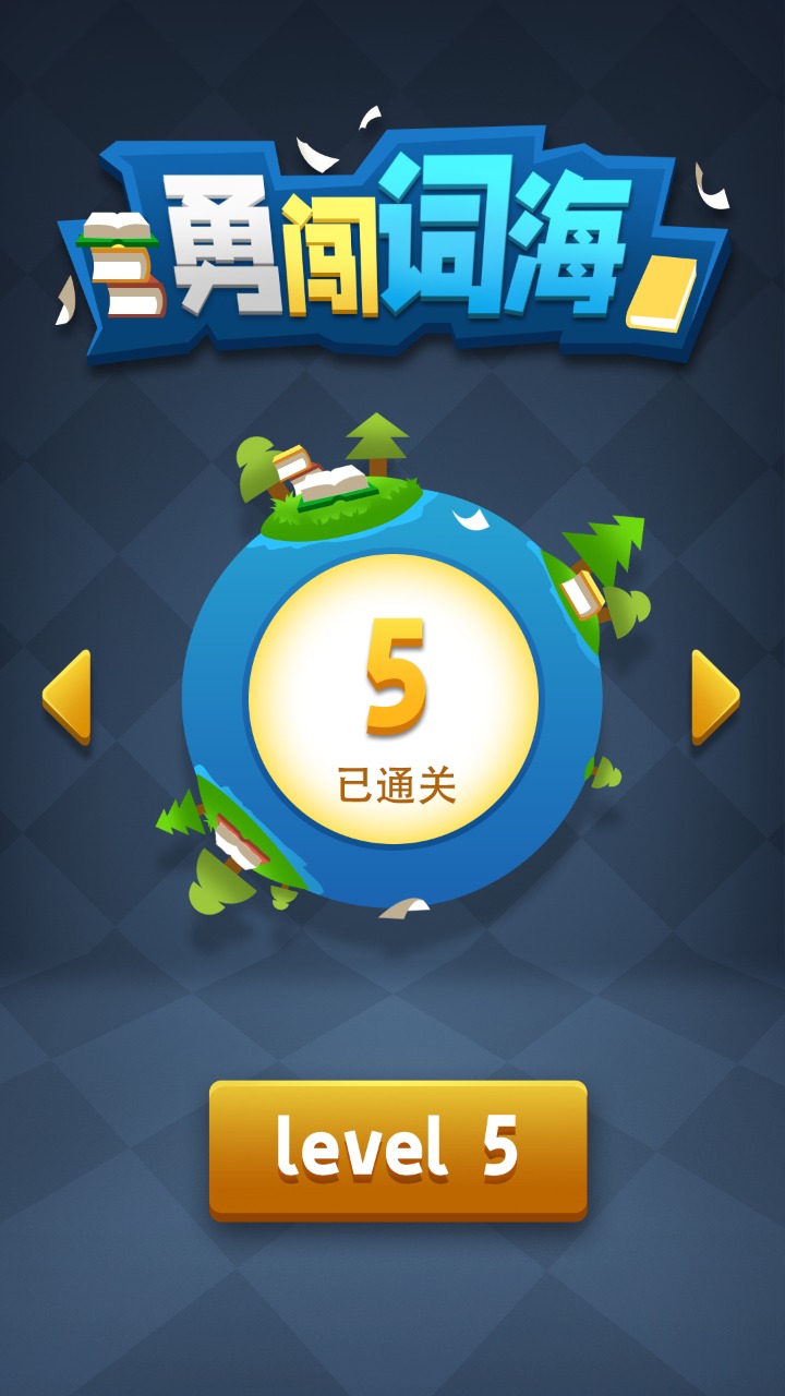 �´��ʺ�v1.0.2 �����