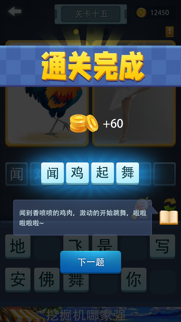 �´��ʺ�v1.0.2 �����