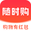 ��ʱ��appv1.1.1 �ٷ���