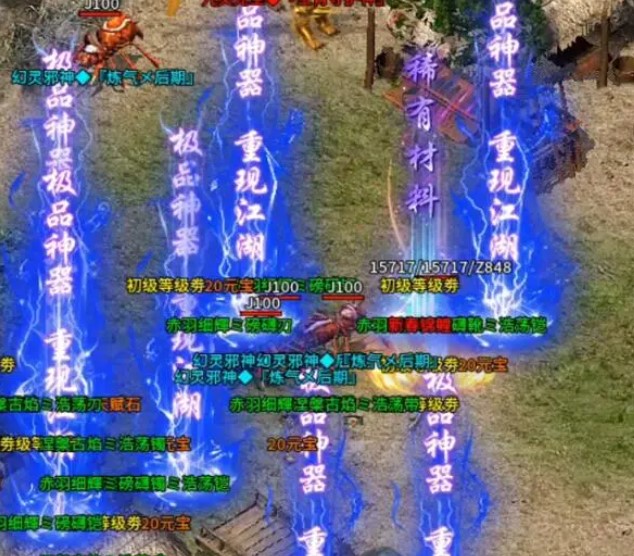 ���鴫��v3.1.3 ��׿��