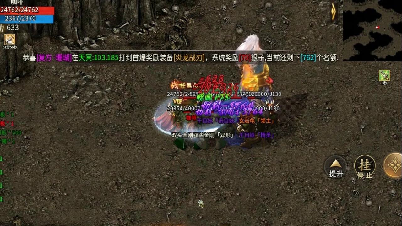 ���鴫��v3.1.3 ��׿��