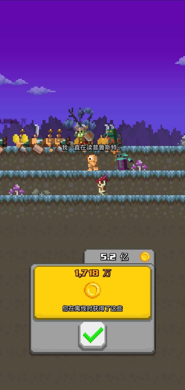 �����а��Ľ���v1.0.1 ���°�