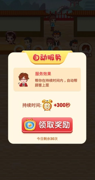 ��������v10.0.1 ���°�