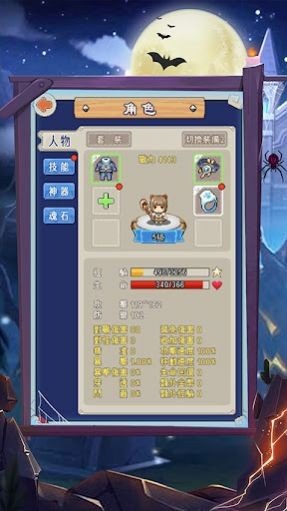 ����ð����(����ð�U��)v1.0.0 ��׿��
