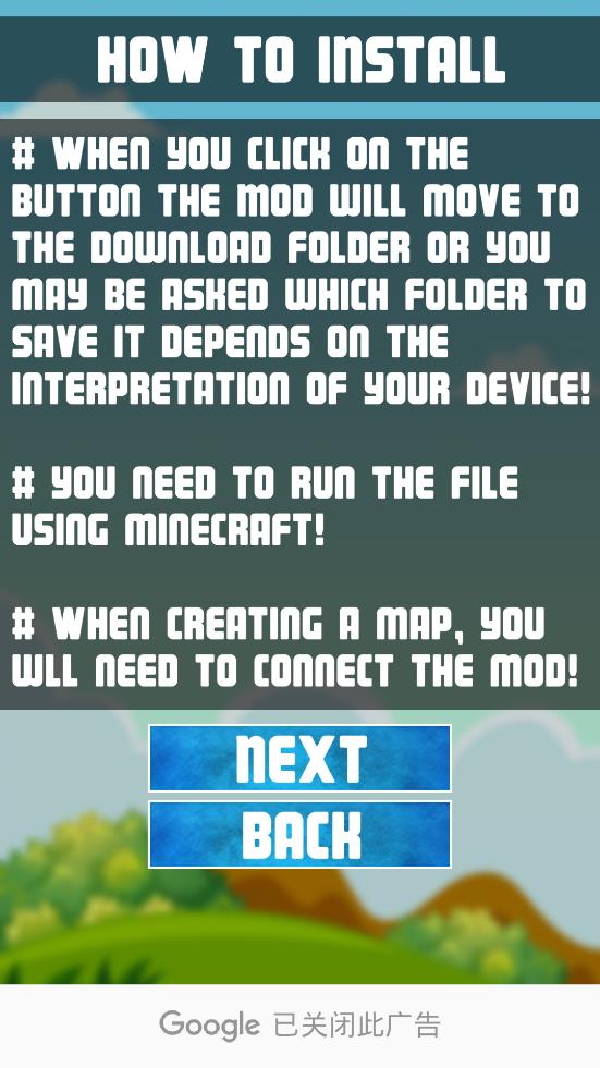 ����ģ��minecraft(Ellie Mod)v22.28 ������