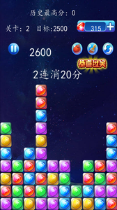 ������������Ѱ�v1.400518 ��׿��