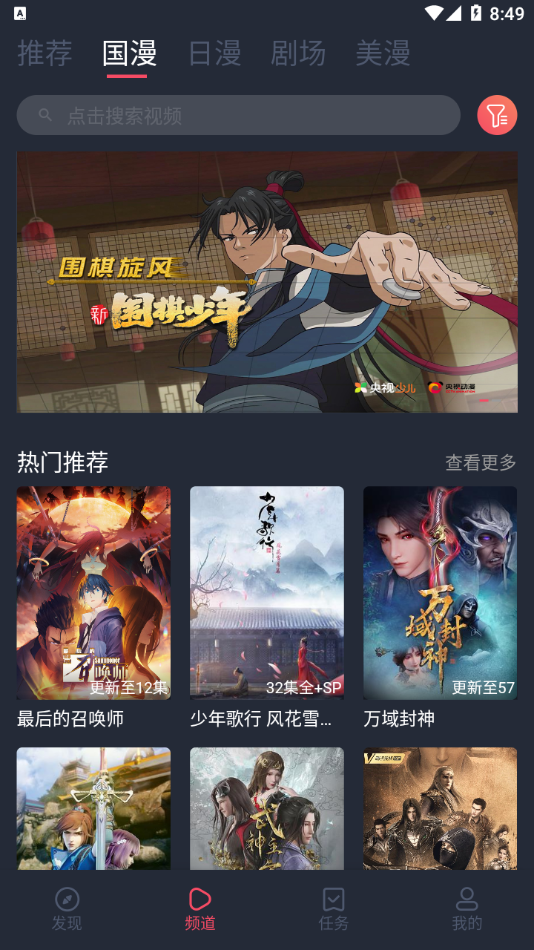 cilcilappv1.0.0.9 ���°�
