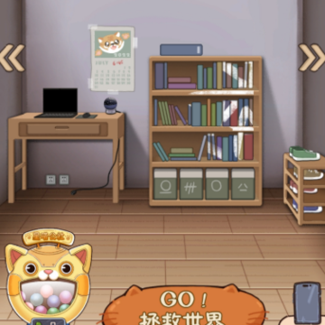 猫星纪元 猫星纪元