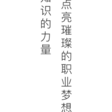 �³Ͽ���app