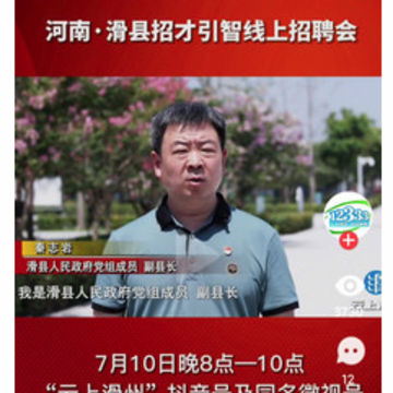 ������app