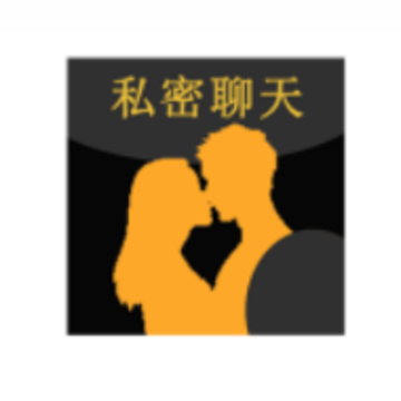 密聊官方app下载安装 密聊官方app下载安装