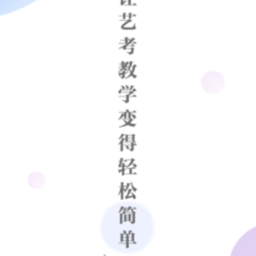 ΢����app