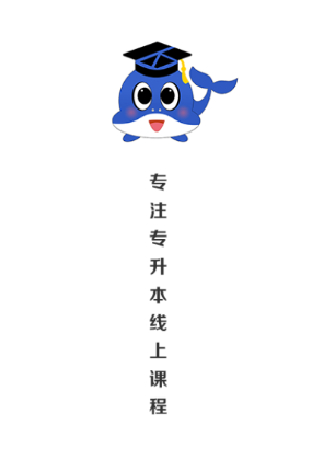 知识豚app 知识豚app