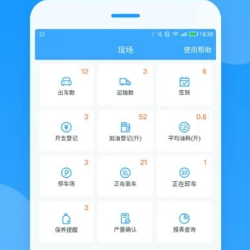 ������app