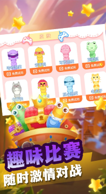 ̰ʳ���������