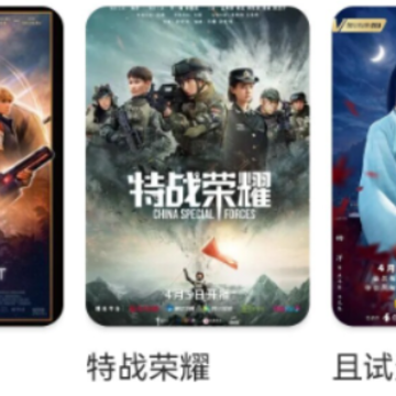 铛铛视频App下载 铛铛视频App下载