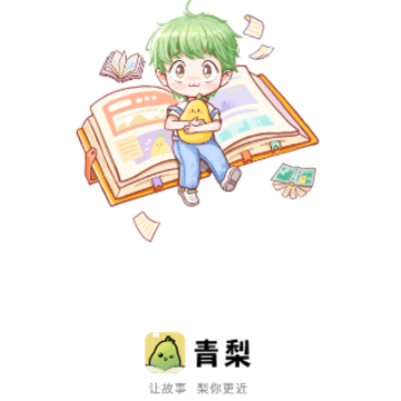 �����ᷬ��app