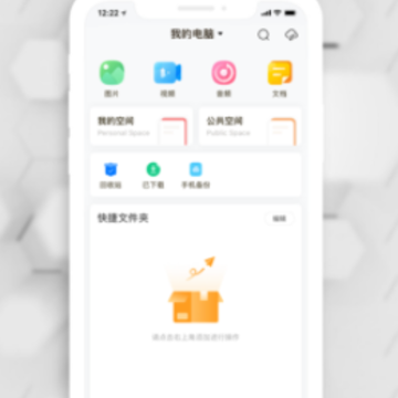 ���������app