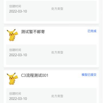 ��������ʿapp