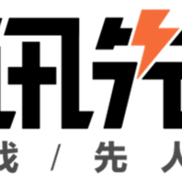 腾讯先锋下载安装2022最新版本 腾讯先锋下载安装2022最新版本