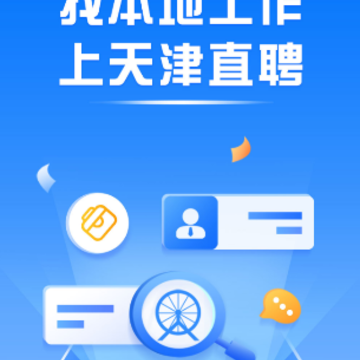 ���ֱƸ��app