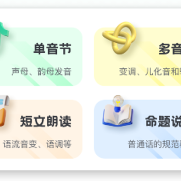 ��ʦ��ͨ������app