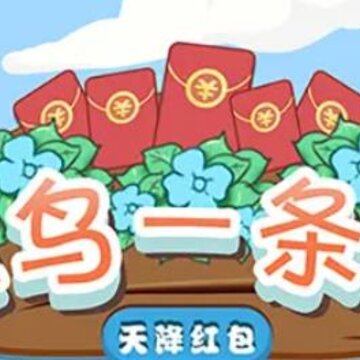 ����һ�����콵���