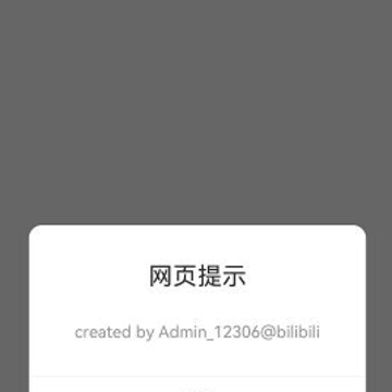 volumeshader _ bm������վ��ַ volumeshader _ bm�Ǹ�ʲô��