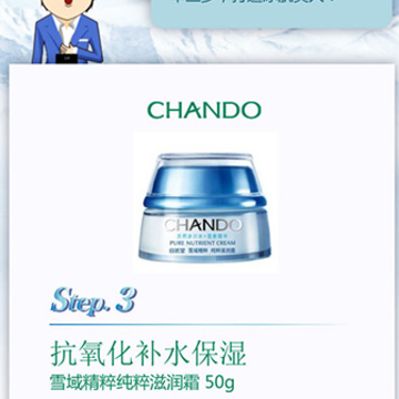 励志师app 励志师app