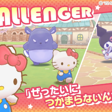 Sanrio Characters Miracle Match����(�ߥ饯��ޥå�)
