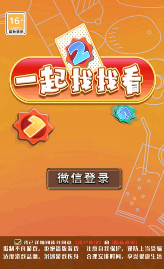 һ�����ҿ�