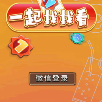 һ�����ҿ�