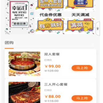 ������app