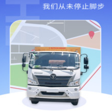 �ź�ˮ������app