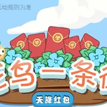 ����һ�����콵�������