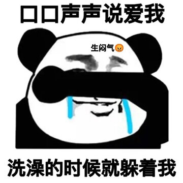 005UJ76vly1h3qct4lyijj30sg0sgwgm.jpg