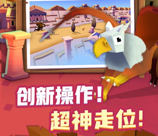疯狂动物园海洋版 疯狂动物园海洋版