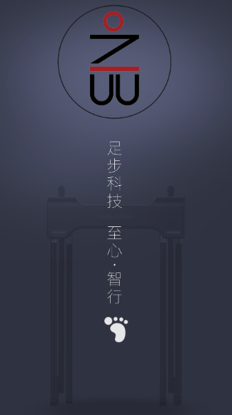 �㲽ҽ�Ƶ綯����APP