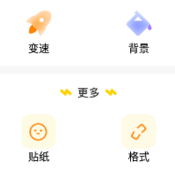 ��Ƶ��ͼapp