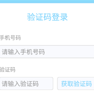 ��Ƹapp