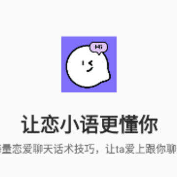 ��С��